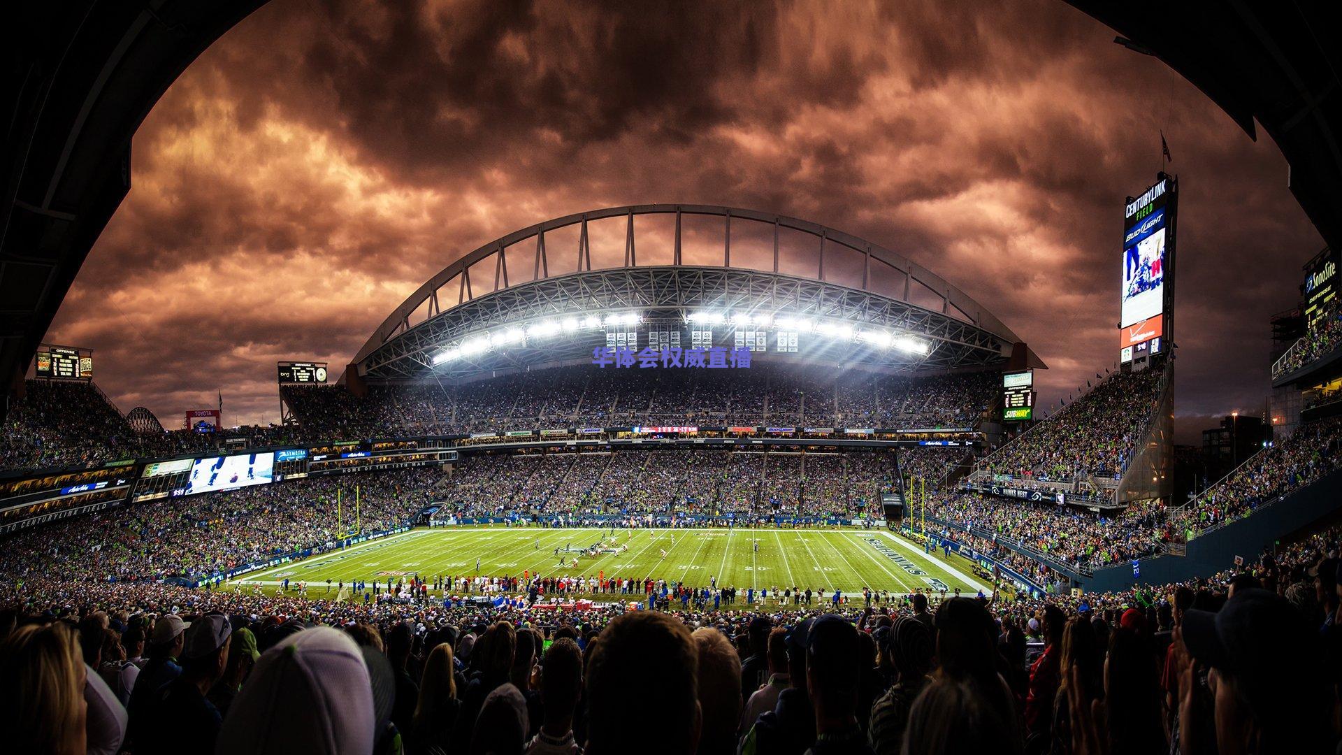 2024北京国际马拉松赛圆满落幕,埃塞俄比亚选手破赛会纪录夺冠