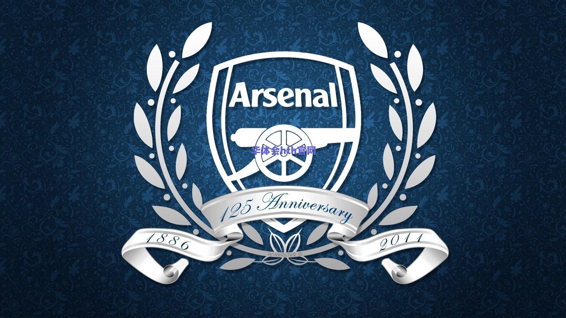 DOTA2国际邀请赛震撼落幕,新王登基,传奇再续