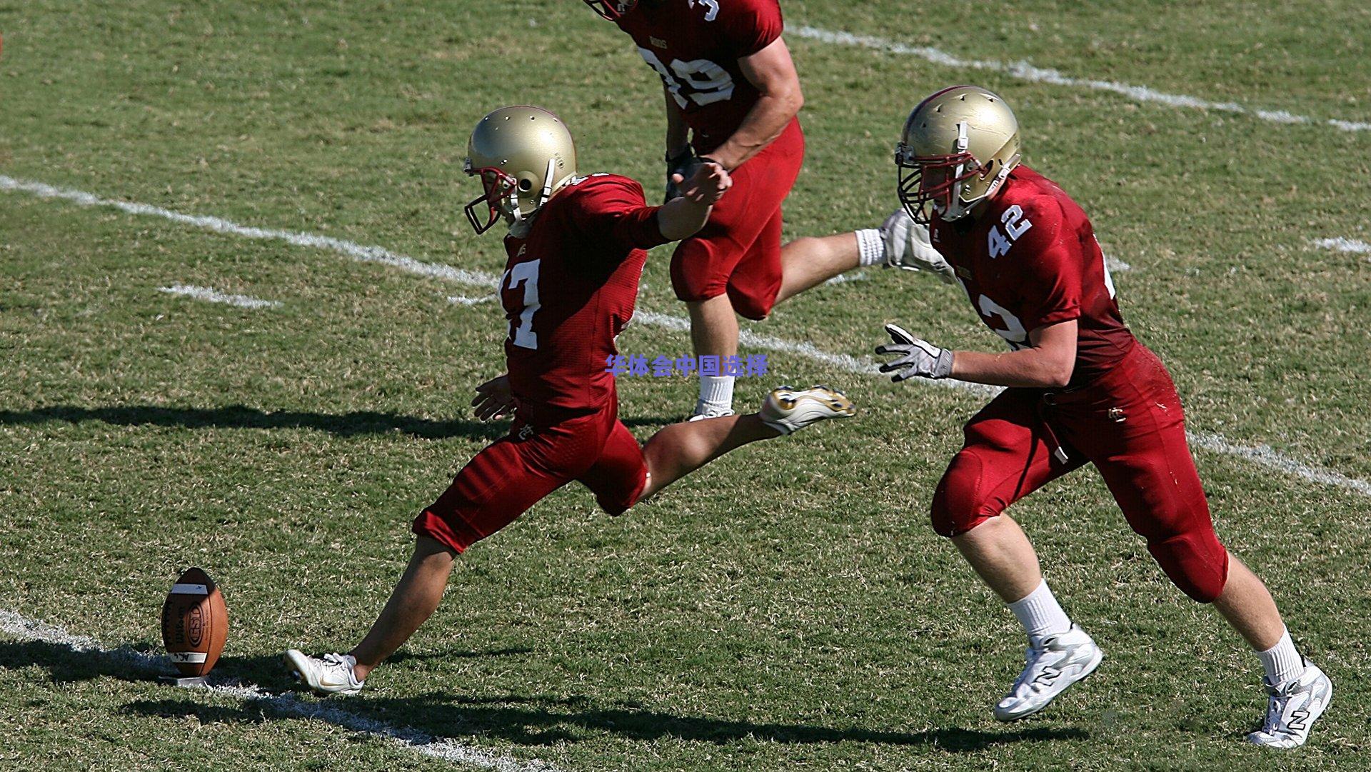 英雄联盟全球总决赛,巅峰对决引爆电竞热潮,新王登基谱写传奇篇章