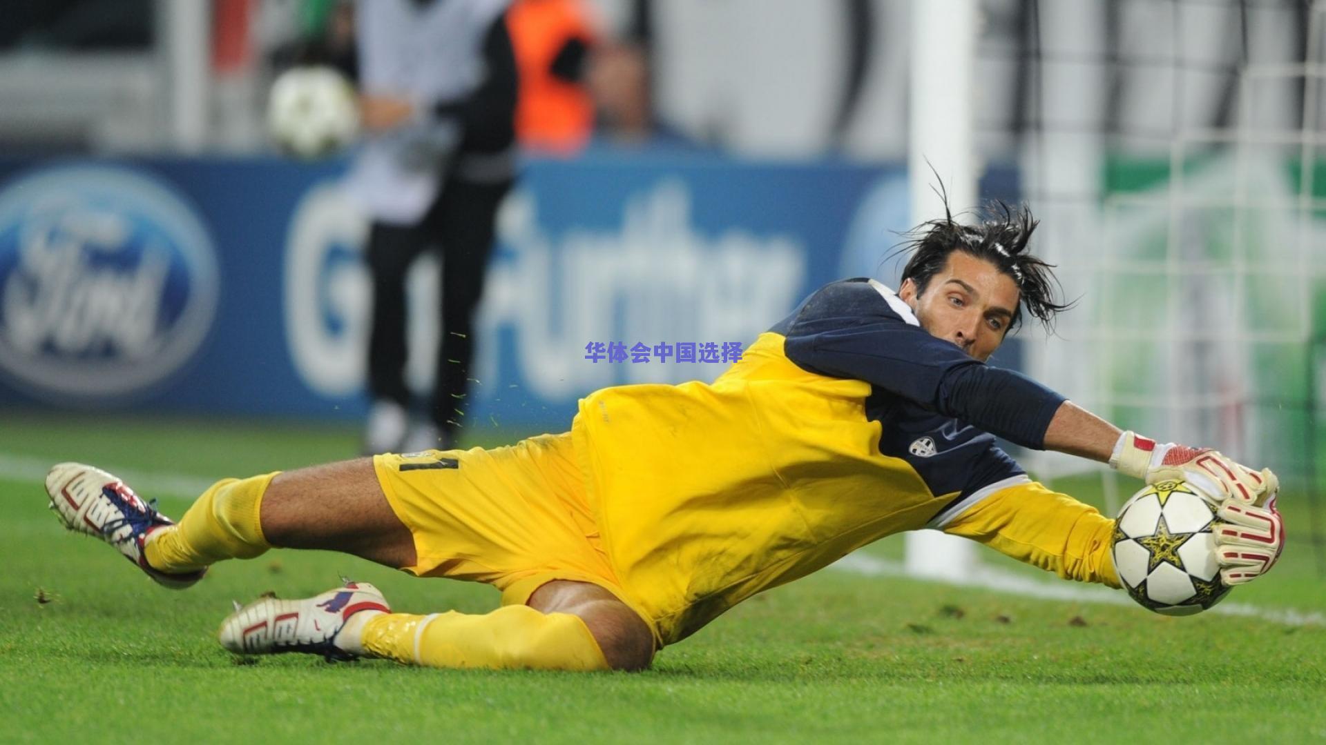 青训体系再结硕果，中国足球少年队勇夺国际邀请赛冠军