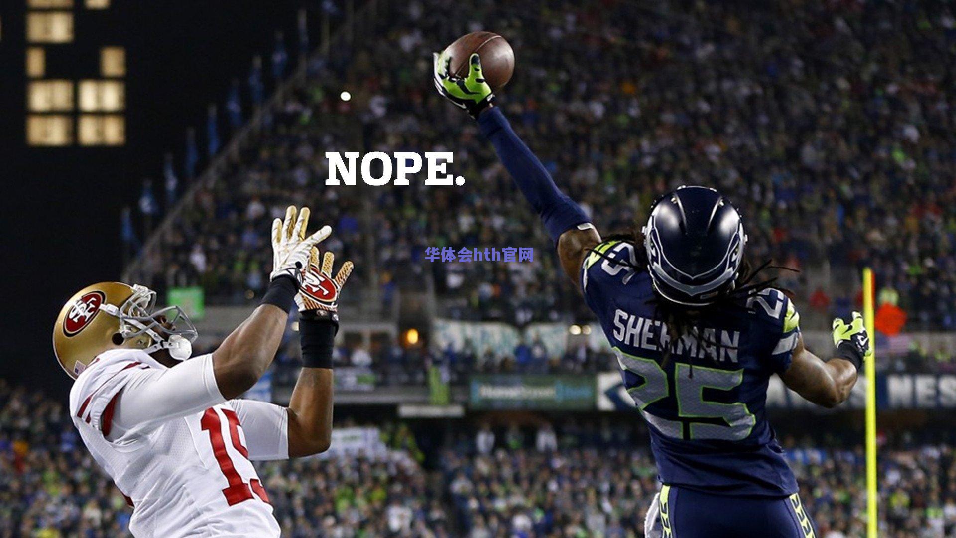 双加时鏖战!湖人险胜凯尔特人,詹姆斯关键封盖锁定胜局