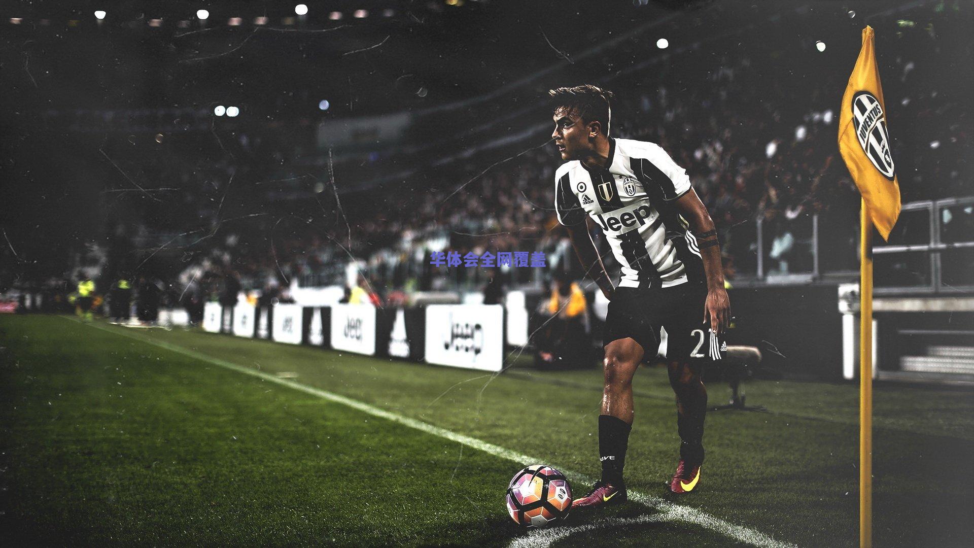 全国田径锦标赛跳远项目激烈角逐，新星闪耀打破十年纪录