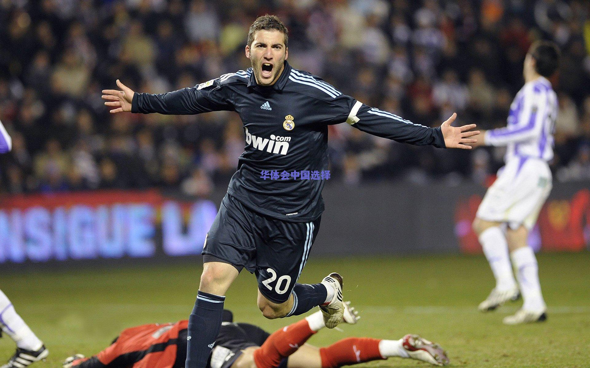 阿尔卡拉斯逆转夺冠，巴黎大师赛上演史诗级对决