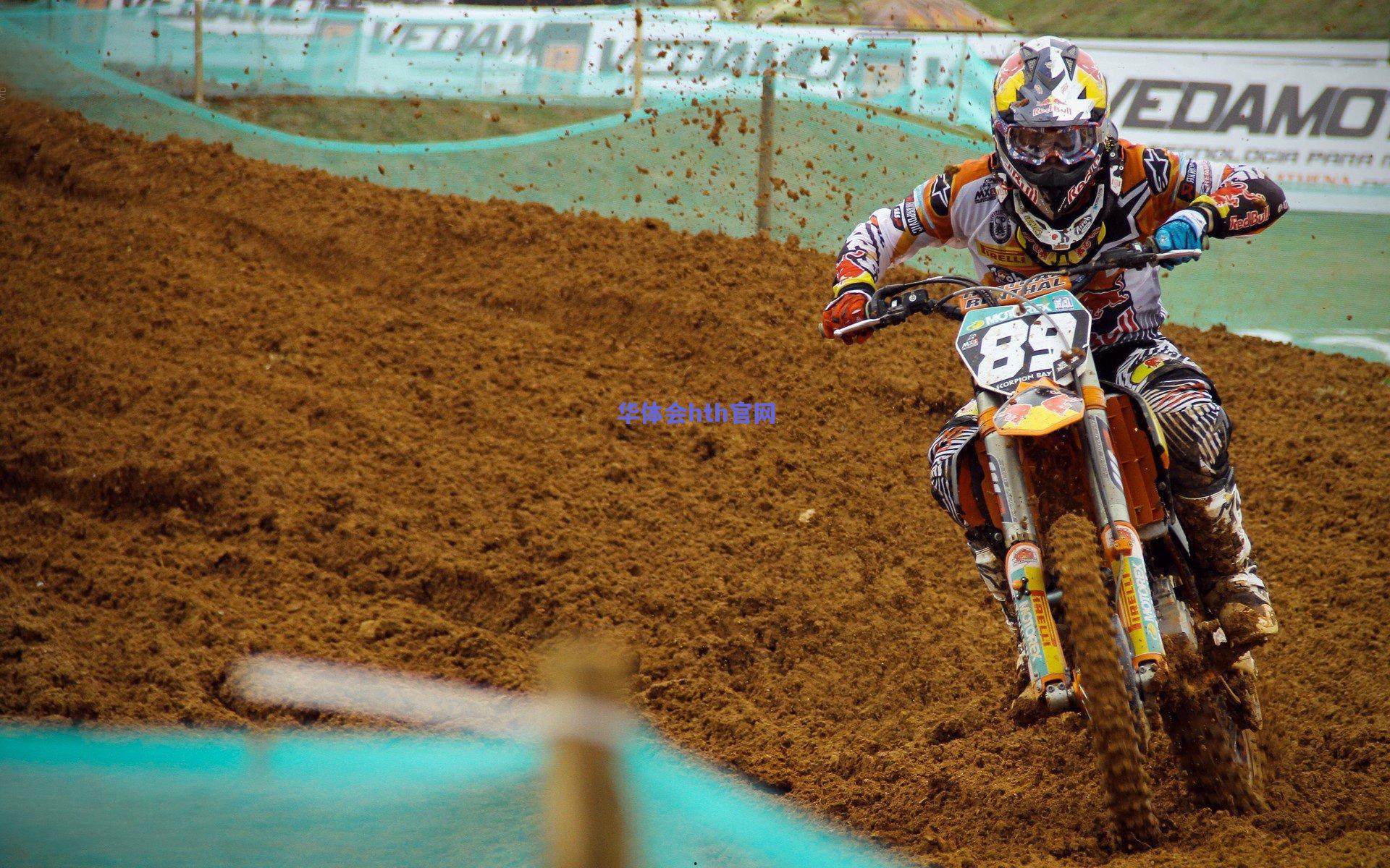 体育界反腐风暴持续深入，前体育总局主要负责人被开除党籍公职