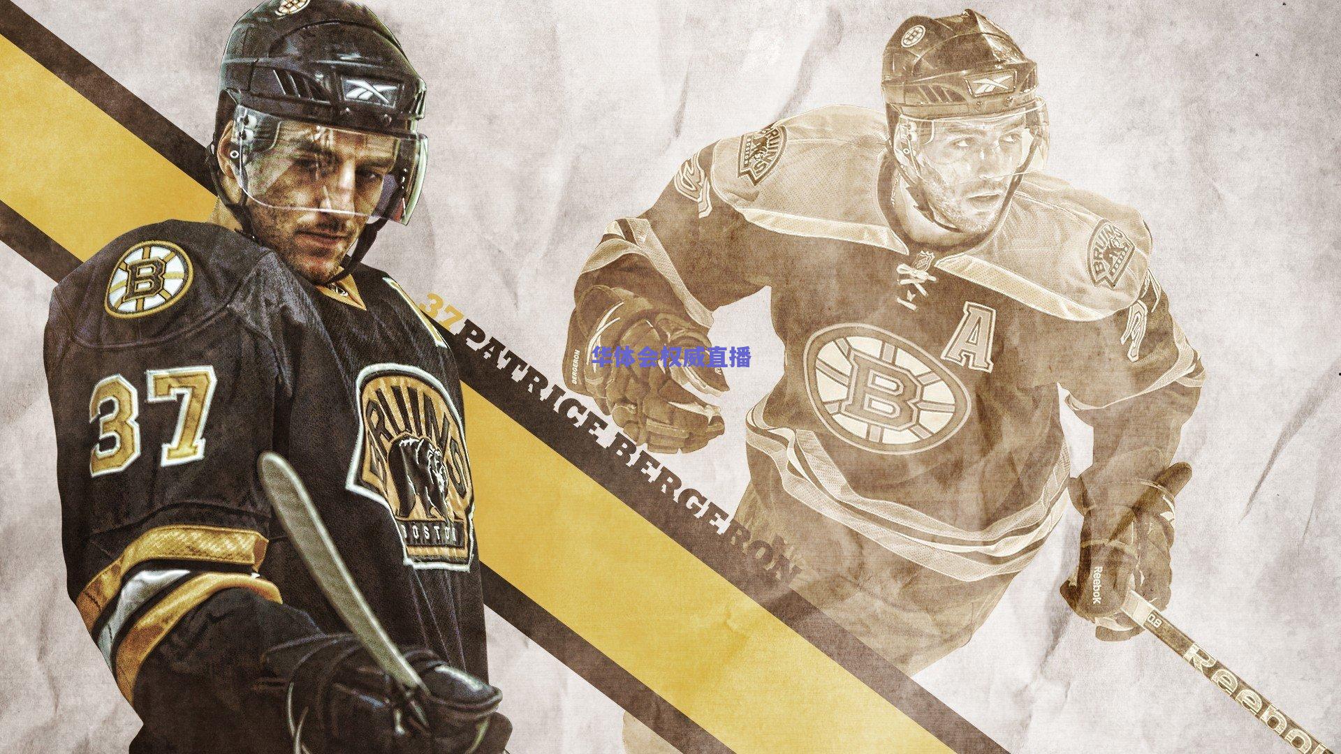 弗洛伦齐含泪告别永恒之城,离别罗马是职业生涯最艰难决定