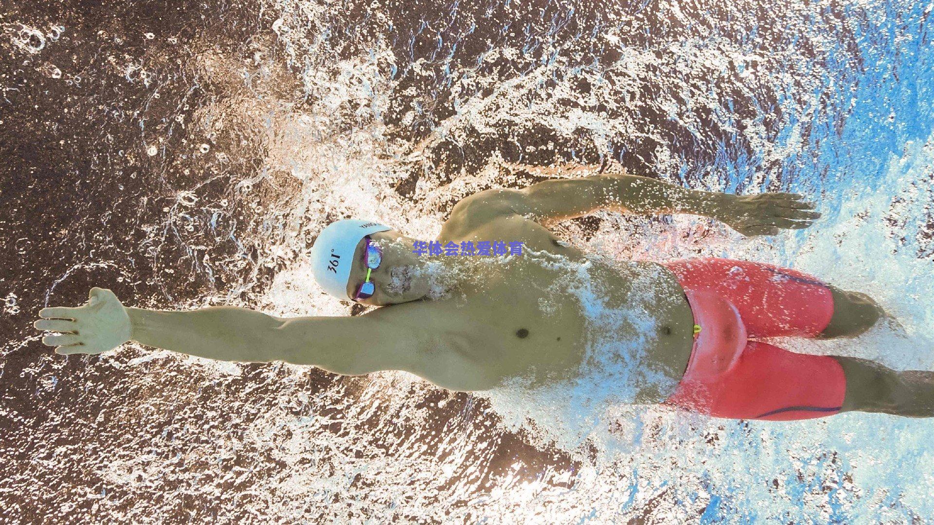 传奇仍在续写!穆里尼奥欧冠执教150场,用胜利铸就独特里程碑