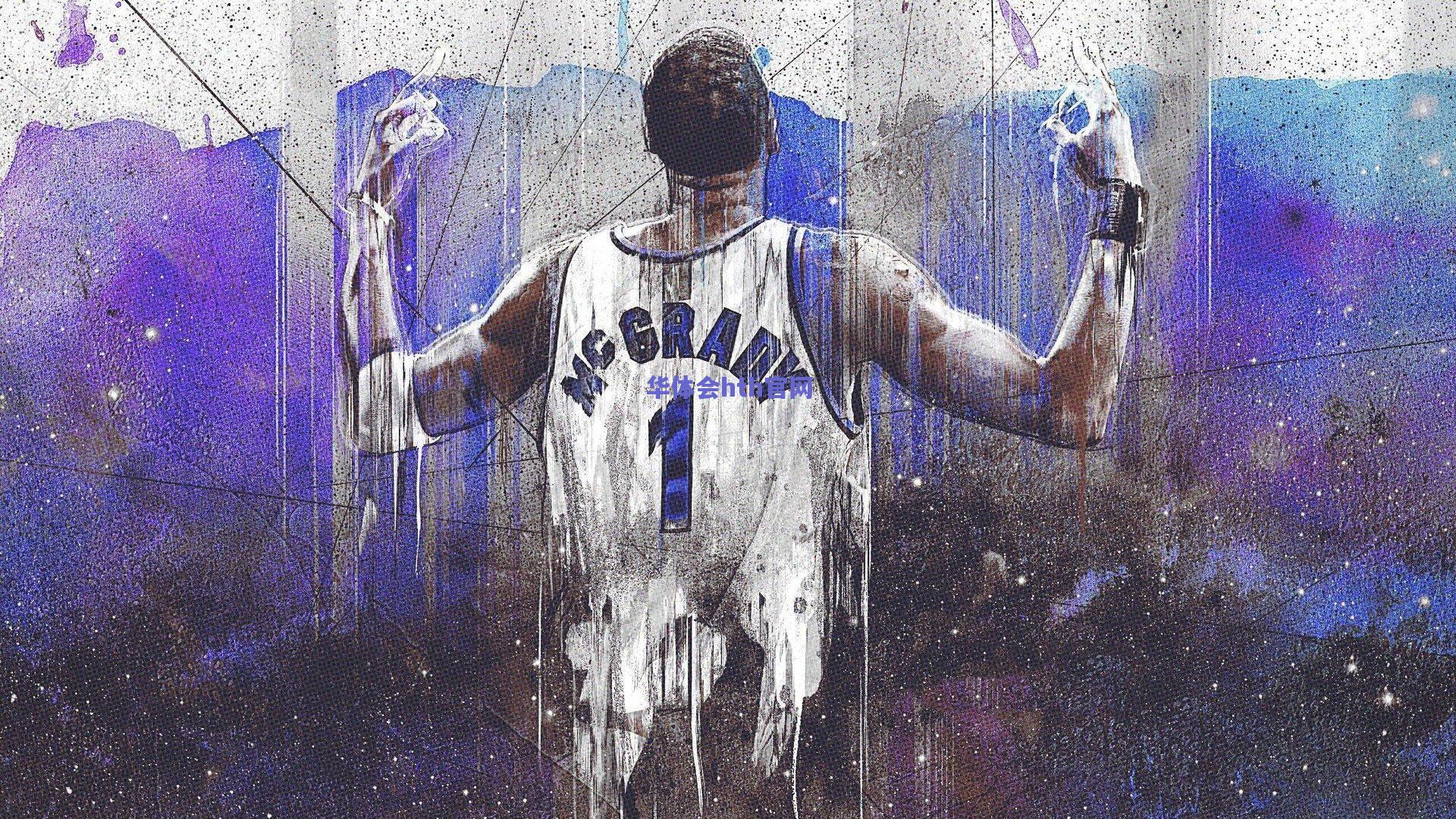 韩旭，场上时刻保持专注 中国女篮有信心击败韩朝联队