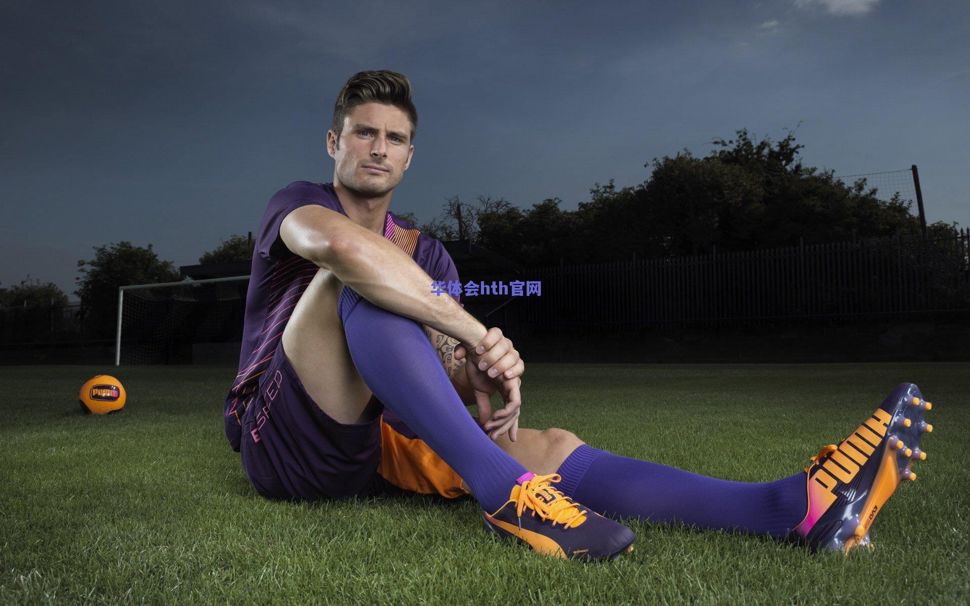 加布马奎造越位战术引热议，防线艺术还是规则博弈？