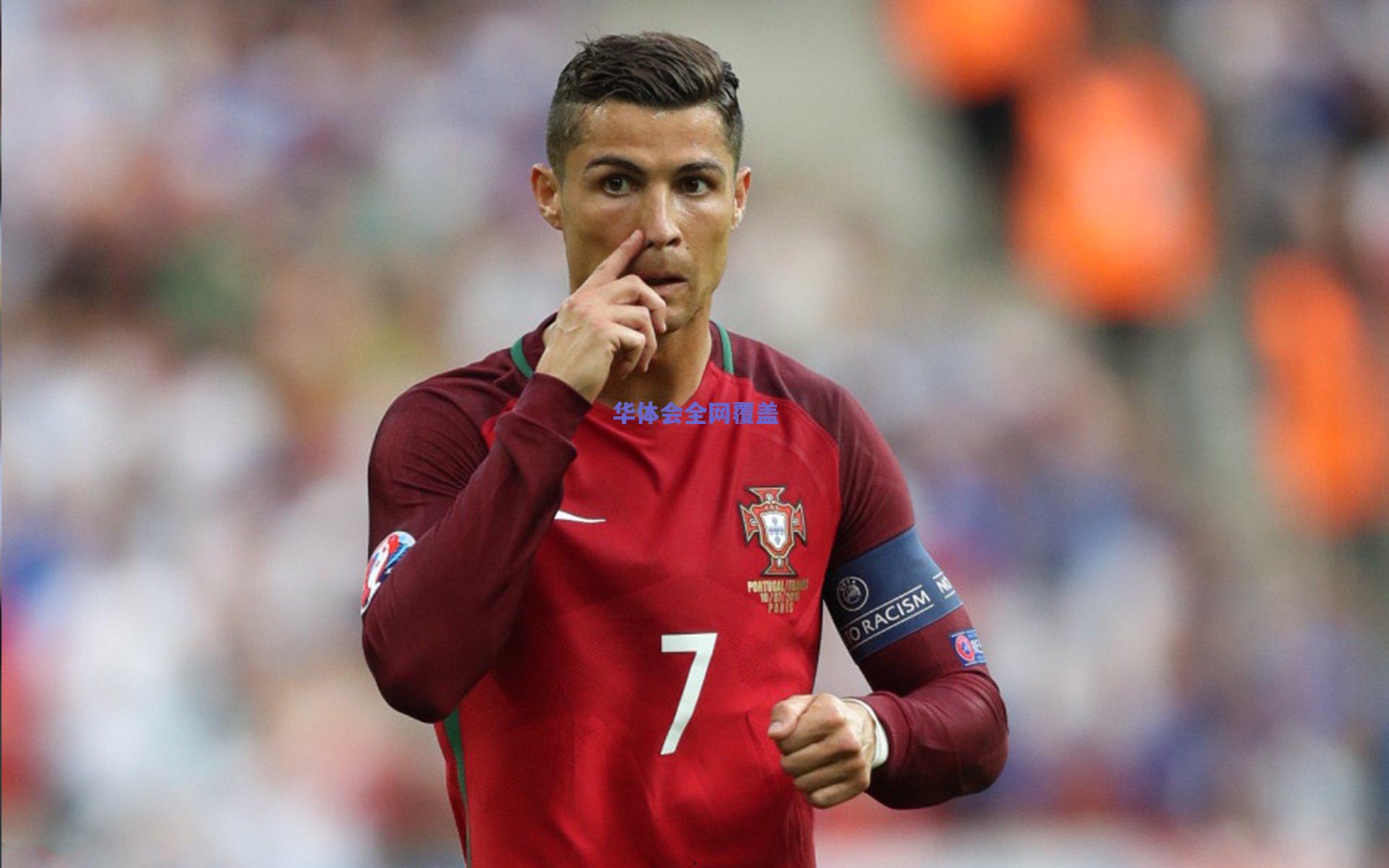 绿茵情谊超越胜负,水晶宫双星赛后交换战袍引热议