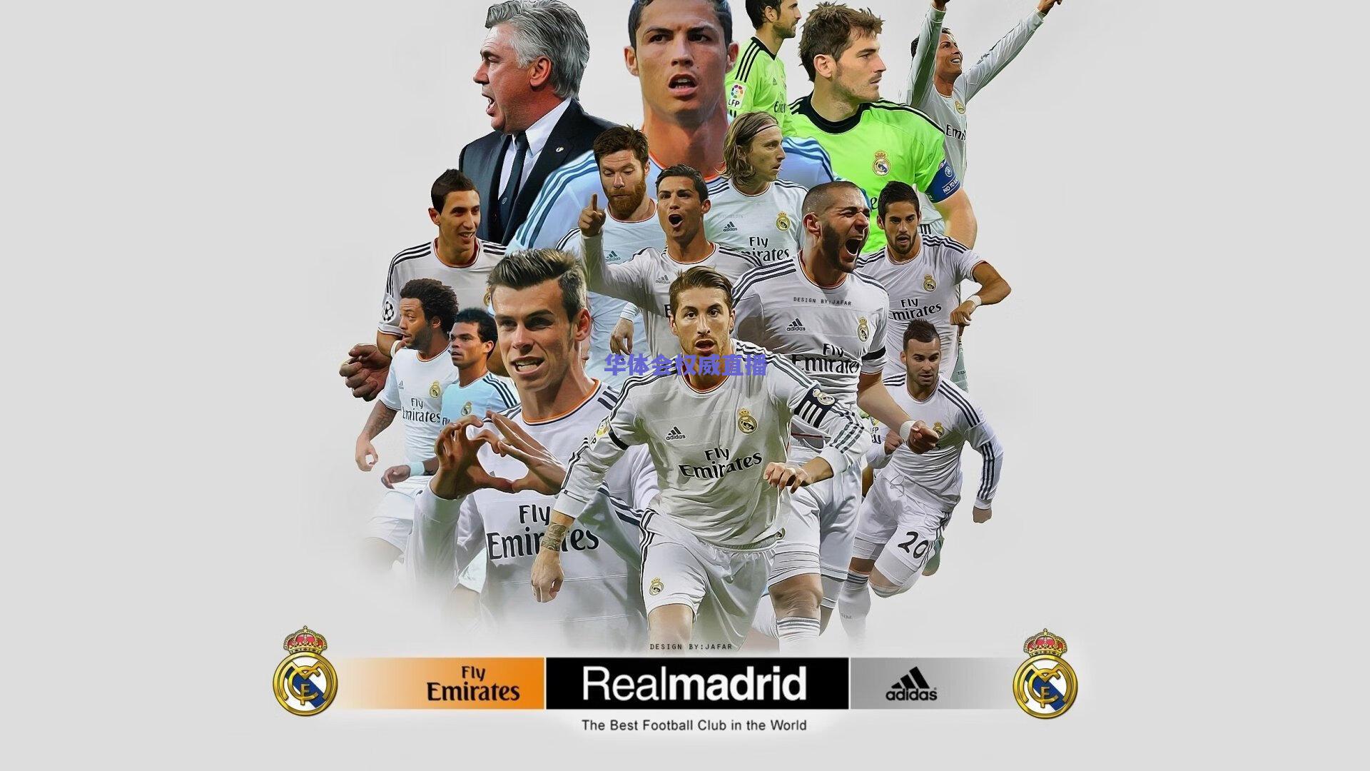 北京男篮火线换将 新援尤度临危受命能否根治内线沉疴？