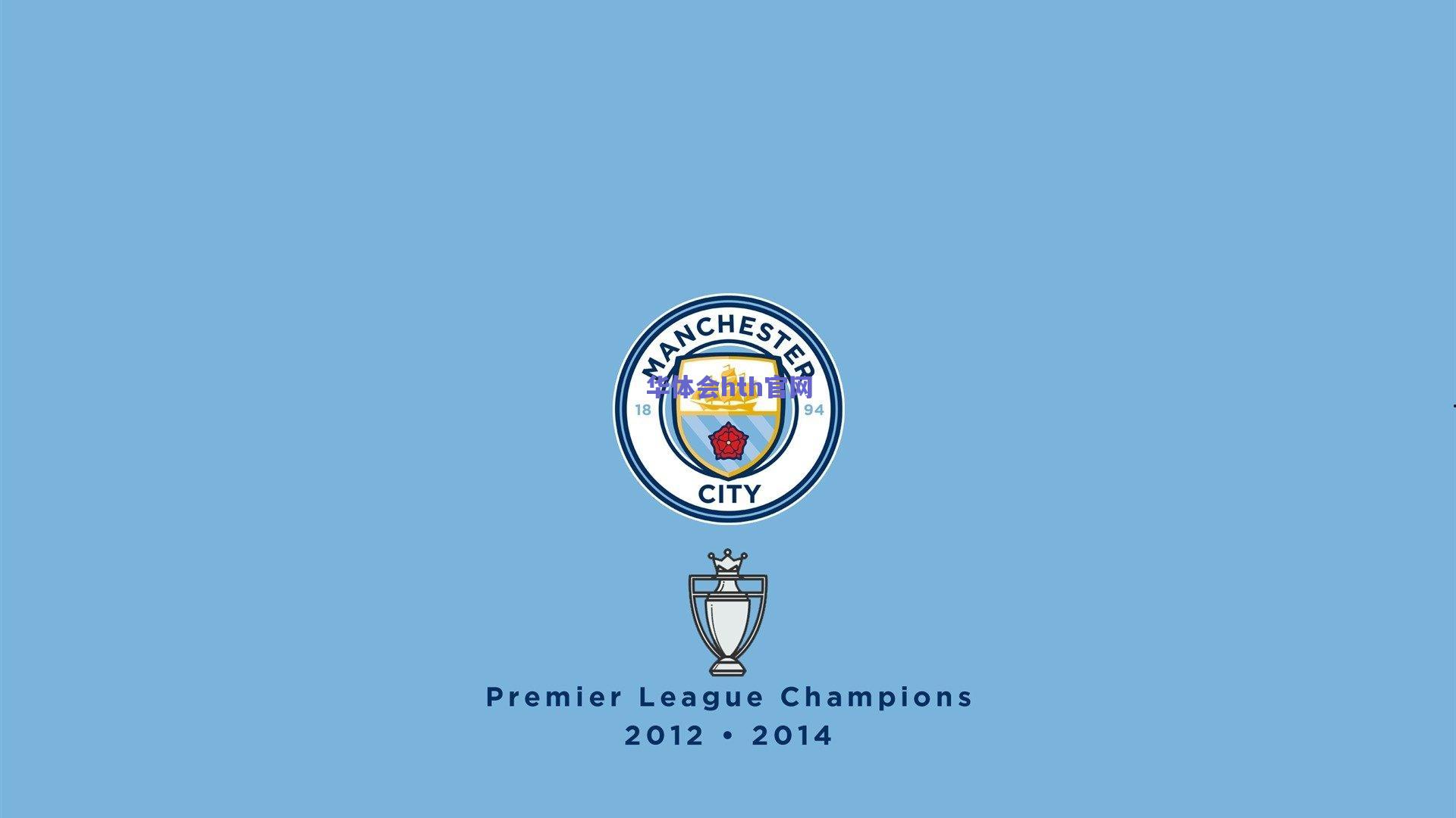 霍安-加西亚赛后坦言，11对11已陷苦战，关键失球彻底打乱部署