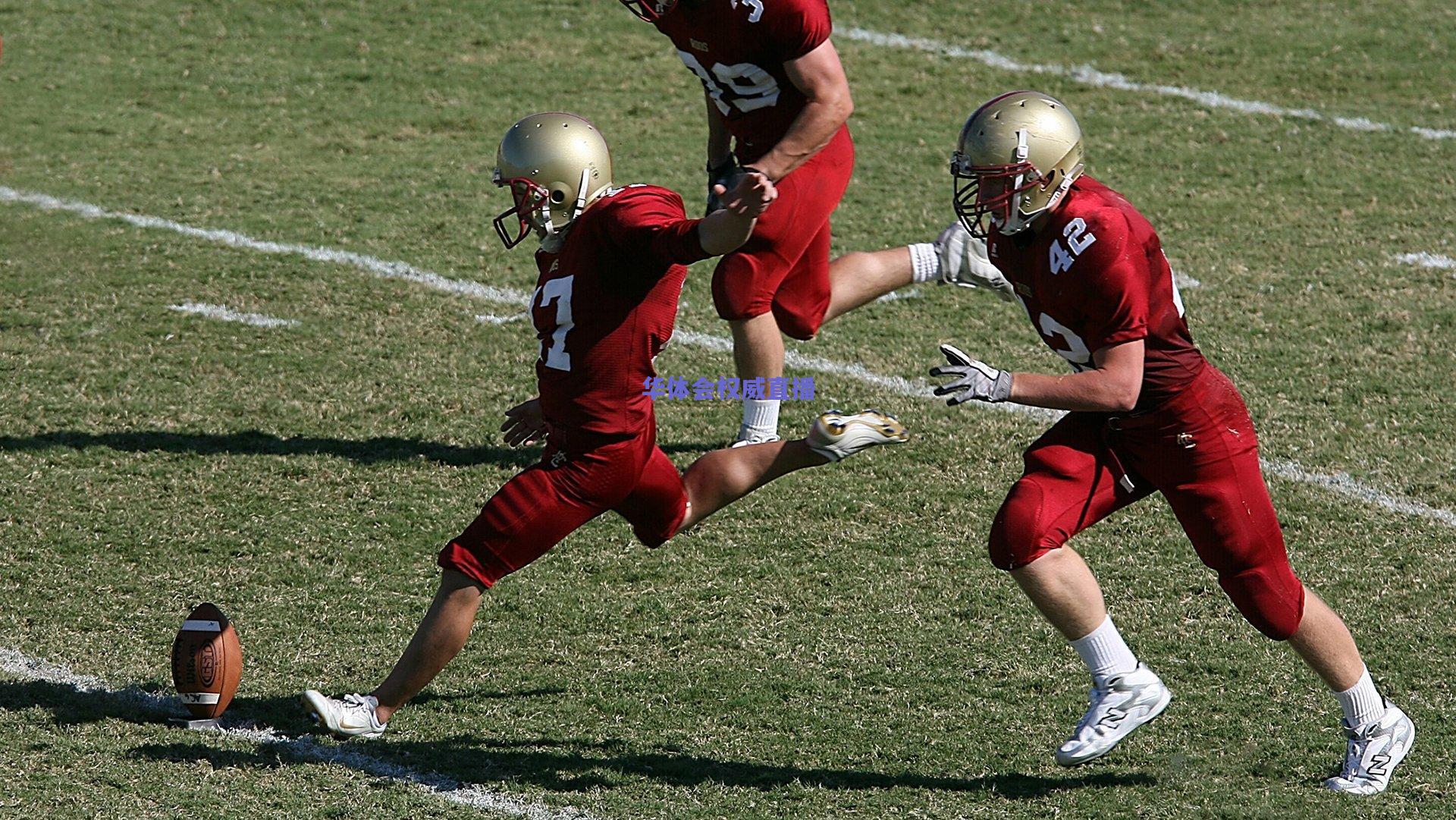 摄像机记录姆巴佩场上语言，向裁判索要解释、让贝林进行压迫