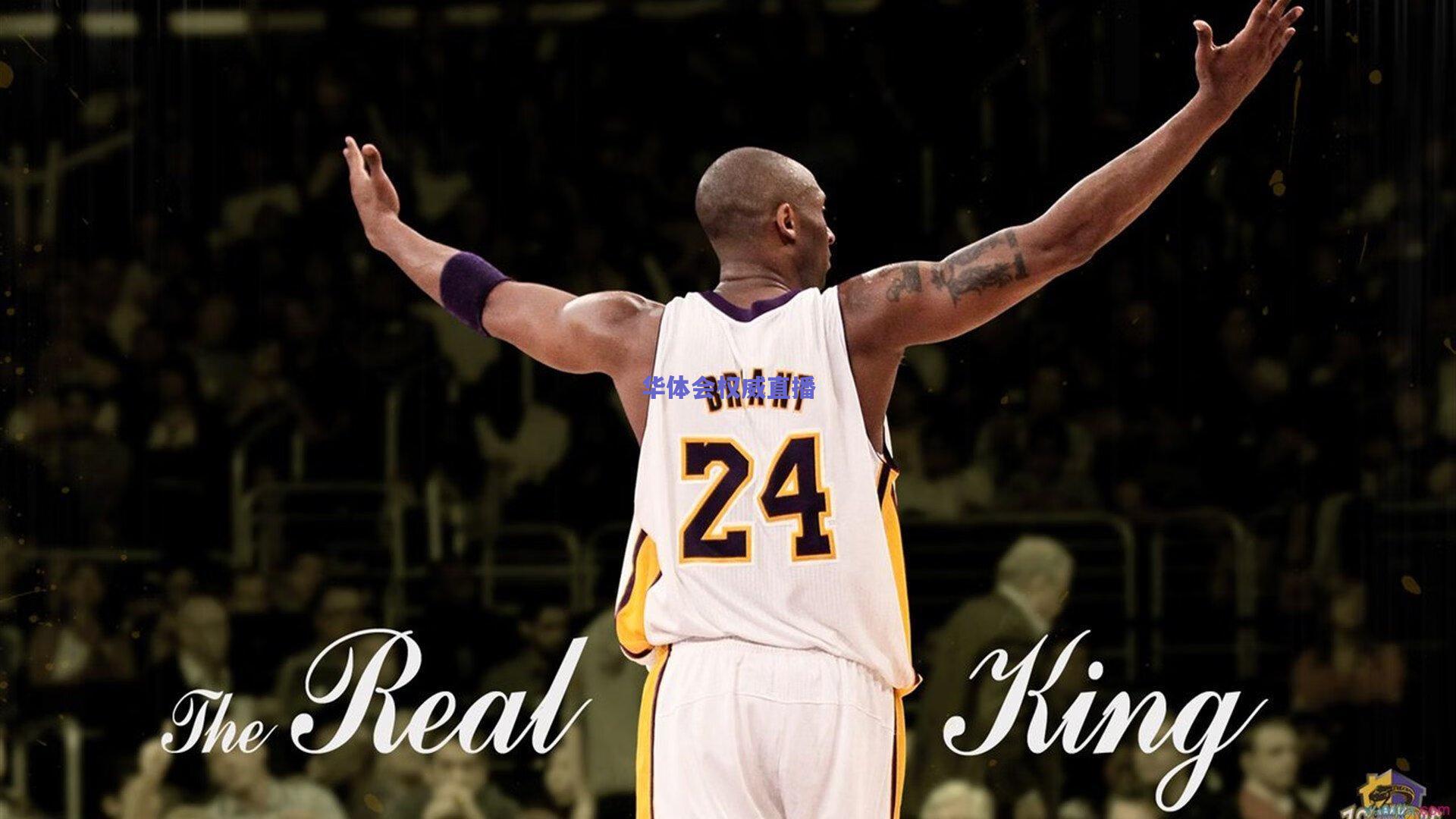 尤文图斯锁定中场补强目标，洛卡特利赛后低迷表现引发球迷争议