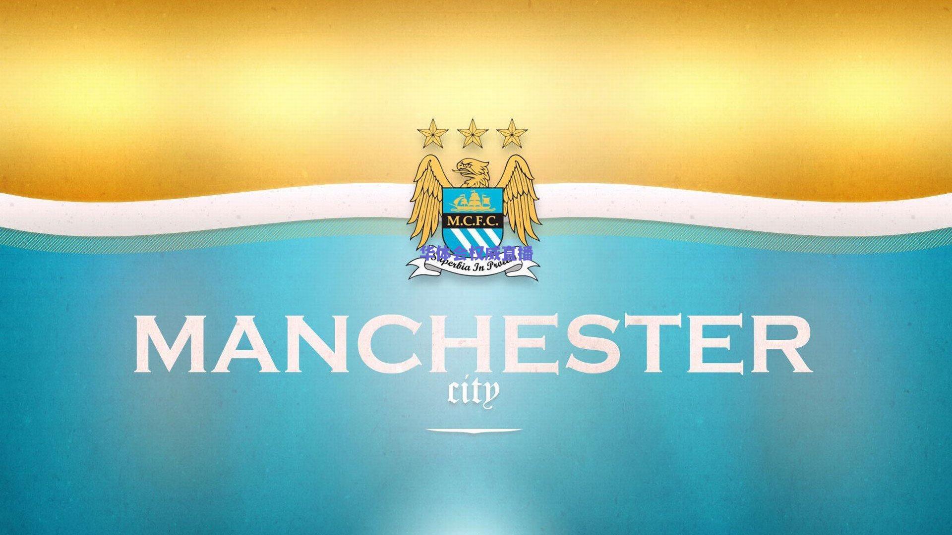 五大联赛防线谁最脆弱？法兰克福失球37粒高居榜首，利物浦34球位列第三引热议