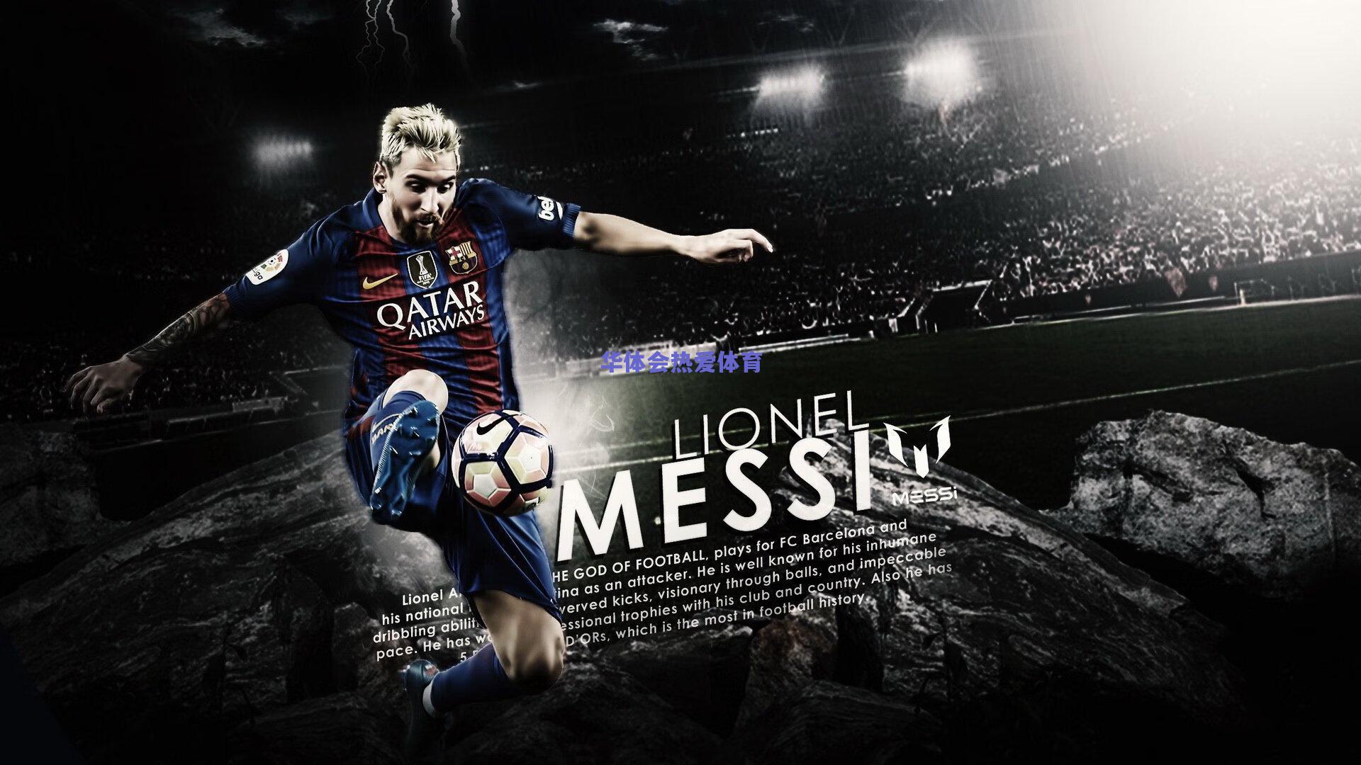 阿隆索澄清立场，为团队效力无问位置，力挺巴尔韦德与罗德里戈职业精神