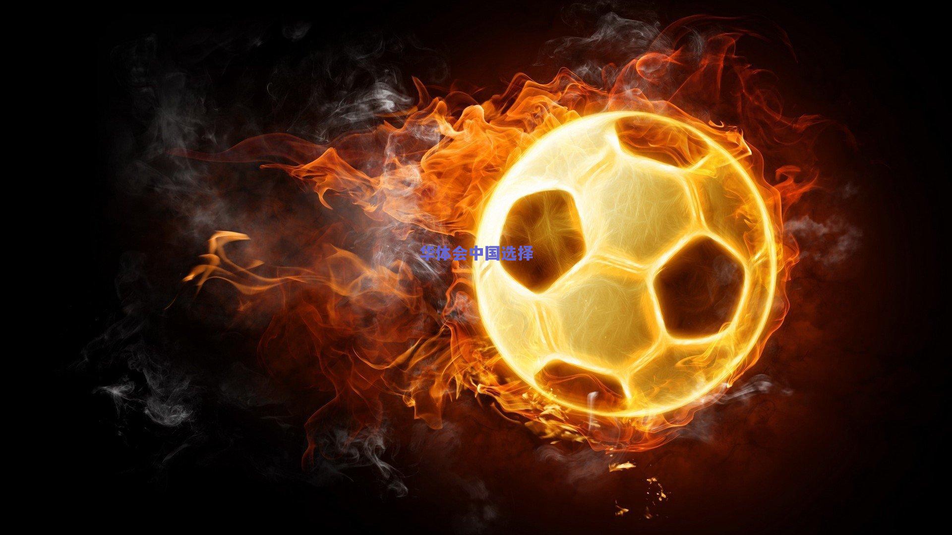 男篮世预赛赛程紧迫 CBA赛制调整或成亚运会备战关键